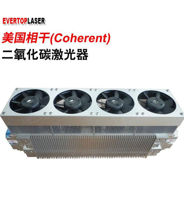 美国相干二氧化碳激光器